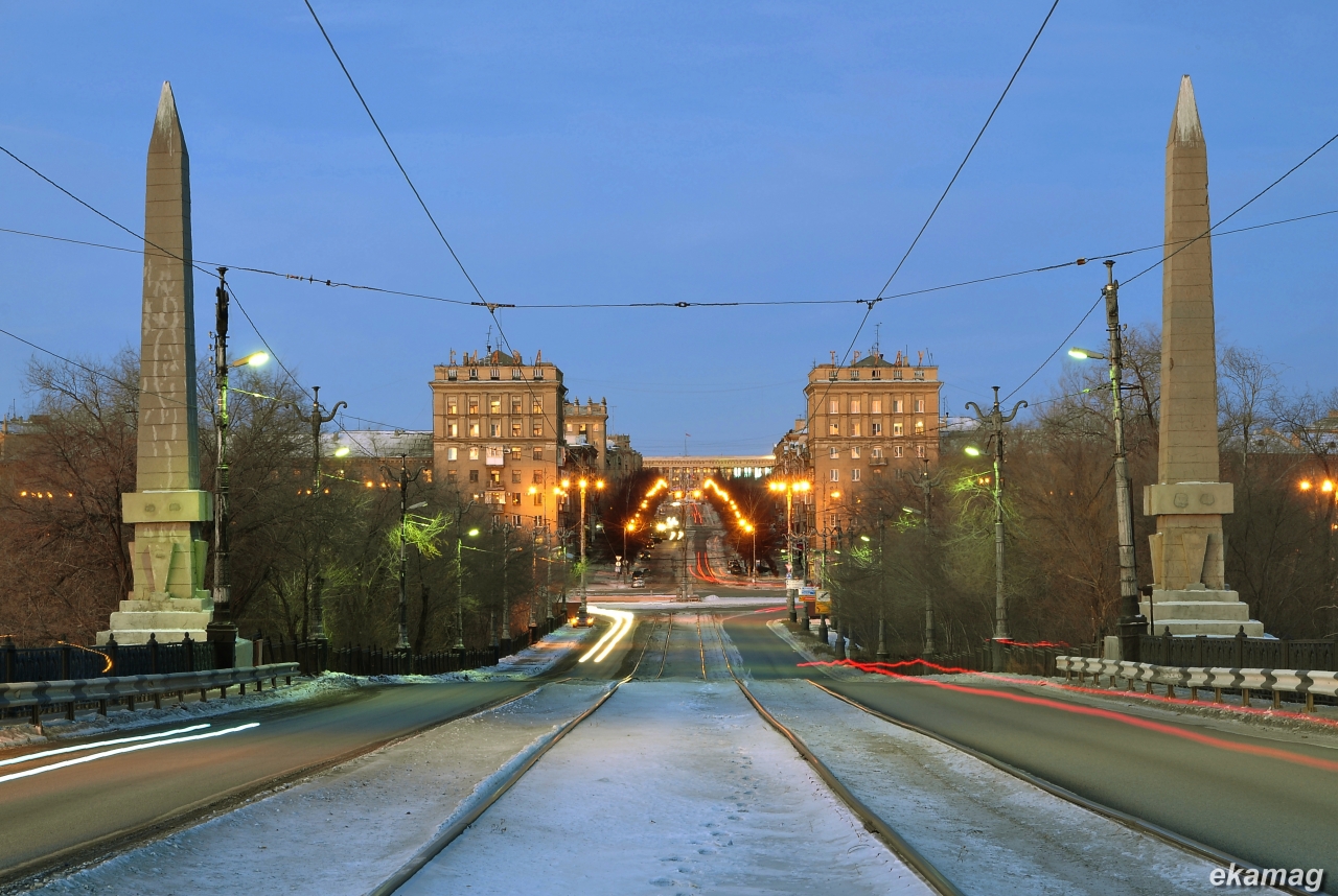 Magnitogorsk
